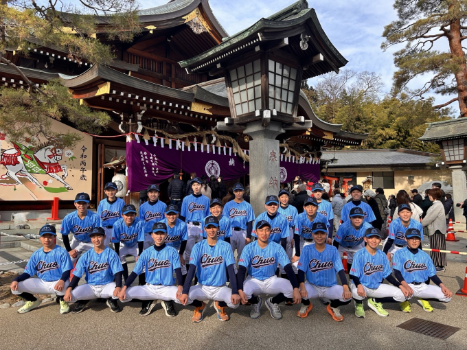 宮城中央ボーイズ